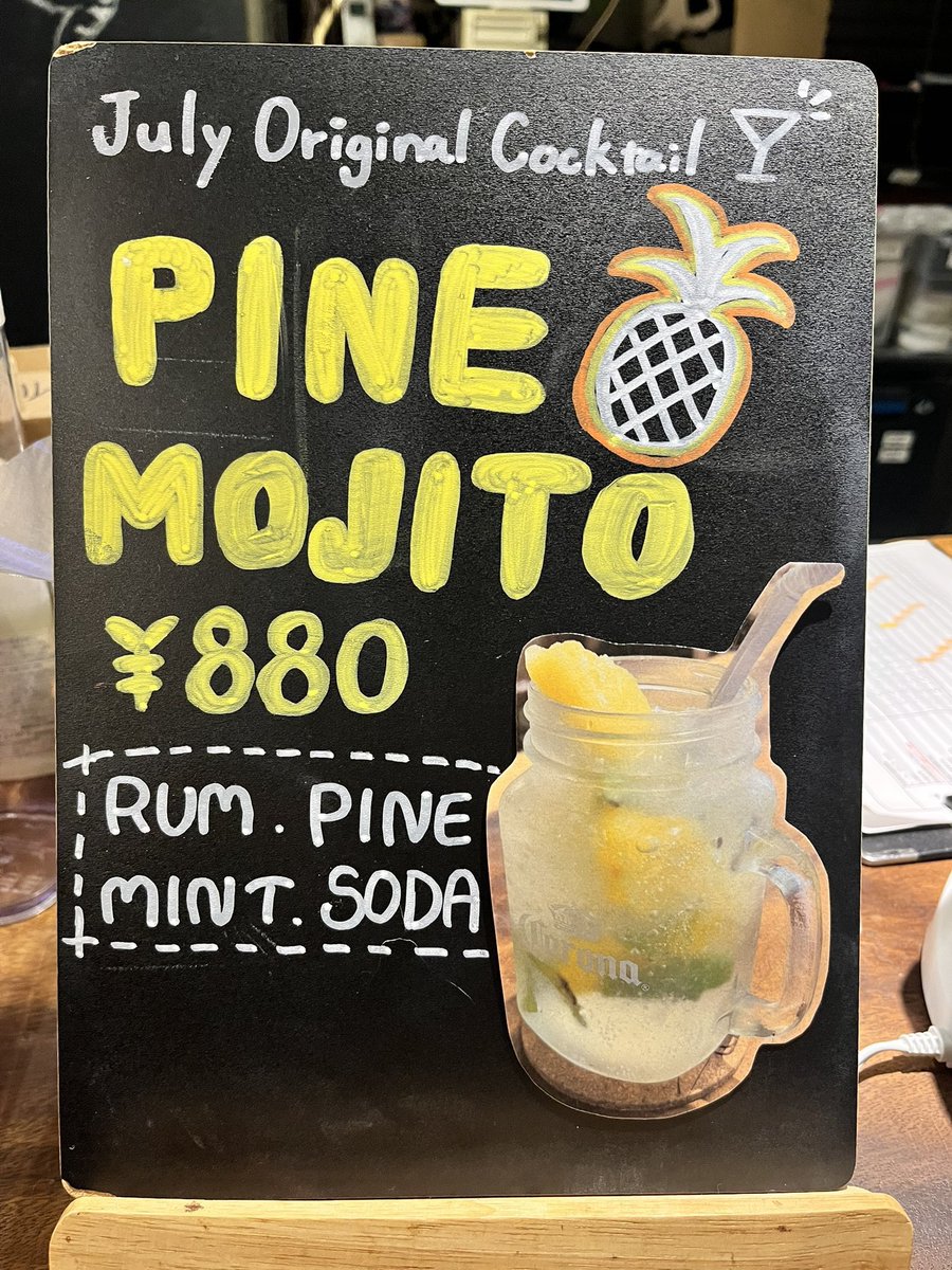 BinkyFrog's tweet image. 🌕月曜日🌕
本日18時からオープン🫶
最近は湿度と日差しが鋭くてものすごく
暑いですね😵
三連休も最終日ということでそんな夜に
ビンキーで一杯どうでしょうか?😗
本日もお待ちしております☺️
#binkyfrog
#千歳烏山
#BAR
#京王線