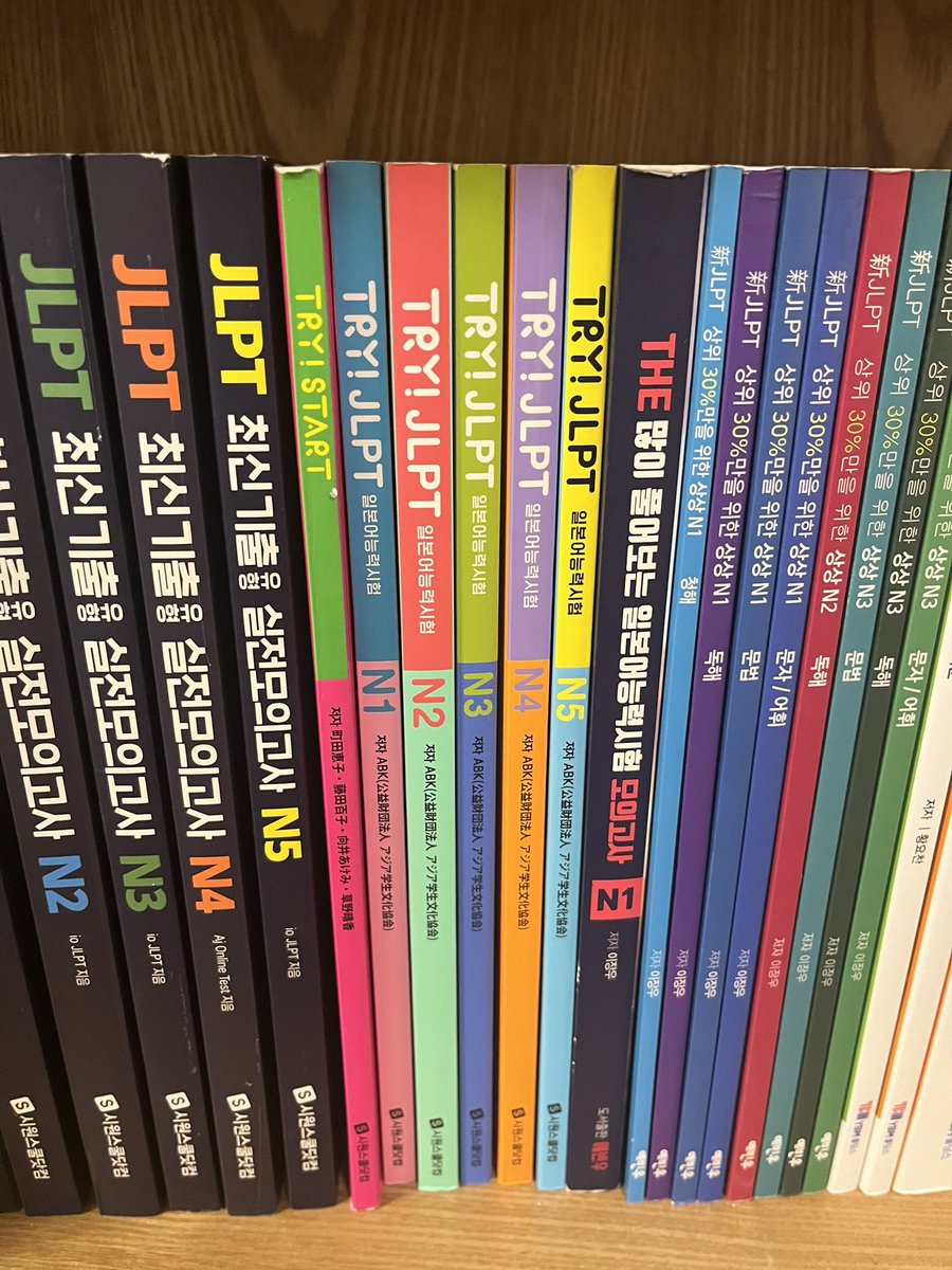 Try! も 翻訳本でてたわ🥺!!
ポイプラは偽物みたいなのが
出版されておりました😂