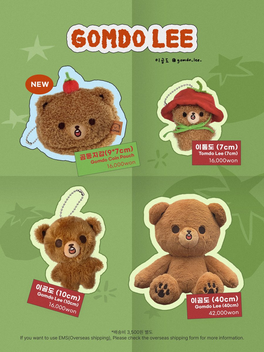 gomdo_lee_'s tweet image. 이곰도 Pre-order🛒🧸

7/21 (18:06 KST) ~ 7/27 (23:59 KST)

국내배송🚚 buly.kr/58ScDmV
해외배송✈️ buly.kr/EooI6Xz

자세한 내용은 첨부된 링크에서 확인해주세요!
이 글을 RT해주신 분들 중 추첨을 통해 이곰도 SET를 보내드립니다🎁
