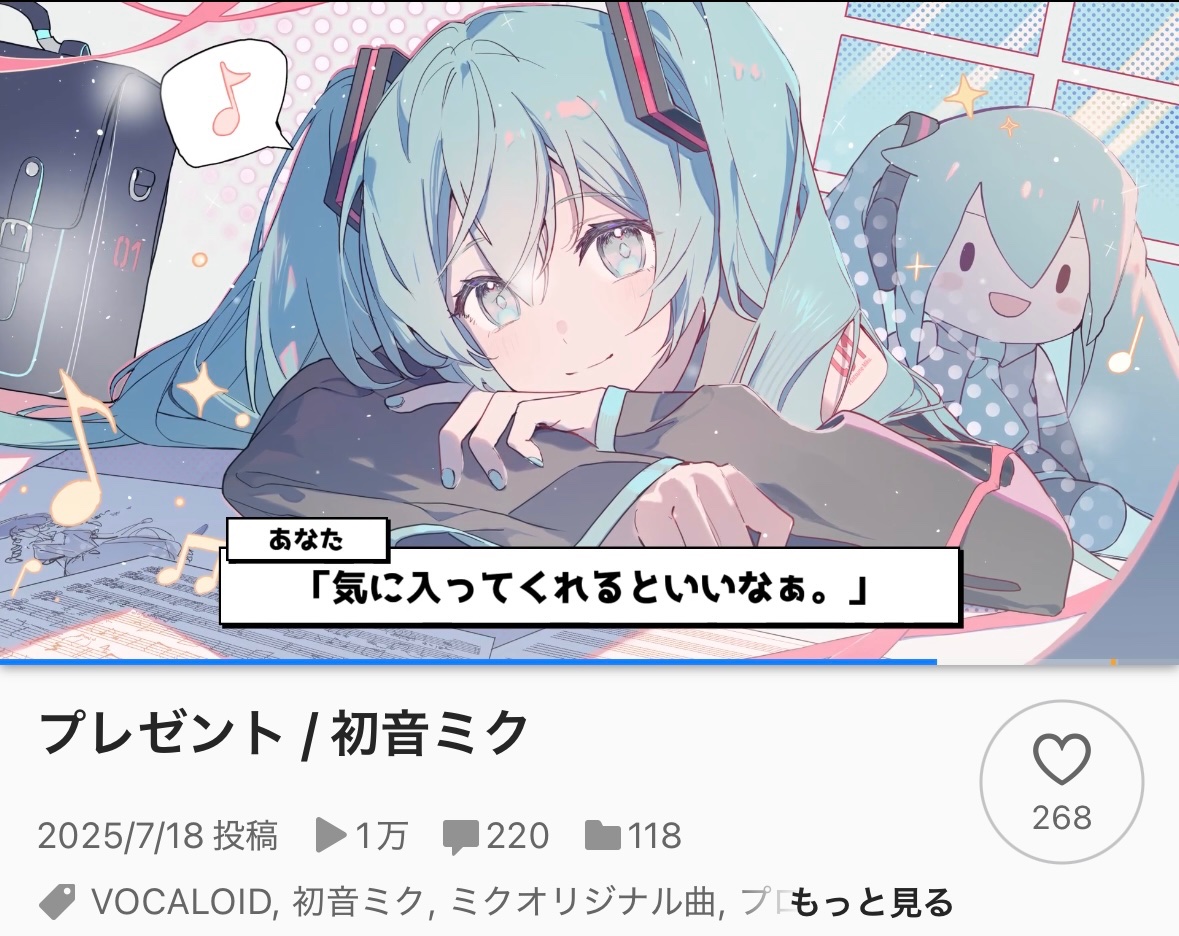 のあ (@nooooa0430) / X