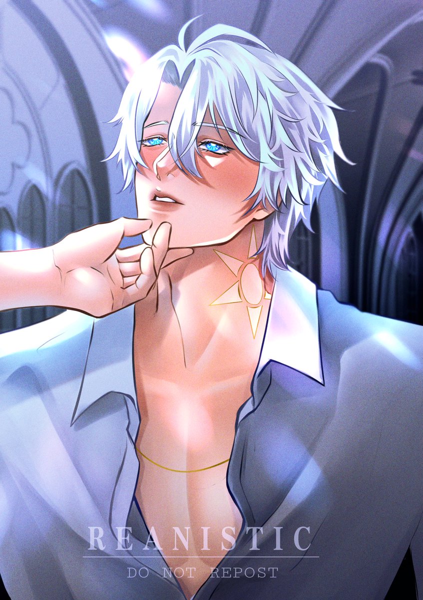 Tipsy 🥴

#Phainon