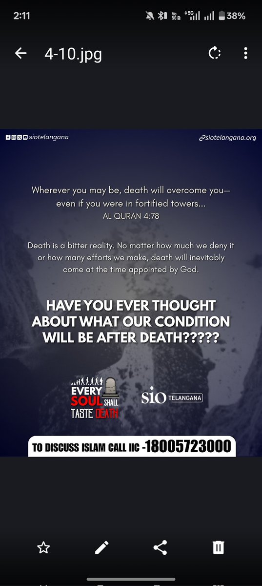 SIOTelangana's tweet photo. Wherever you may be, death will overcome you-even if you were in fortified towers.
AL QURAN 4:78
To discuss islam call iic: 18005723000
#Siotelangana
#Quran #IslamicReminders #IslamicQuotes #QuranVerses #IslamicWisdom #Faith #Reminder #Islam #Telangana #SIO #IIC #IslamicCall https://t.co/LsAiIjeajq