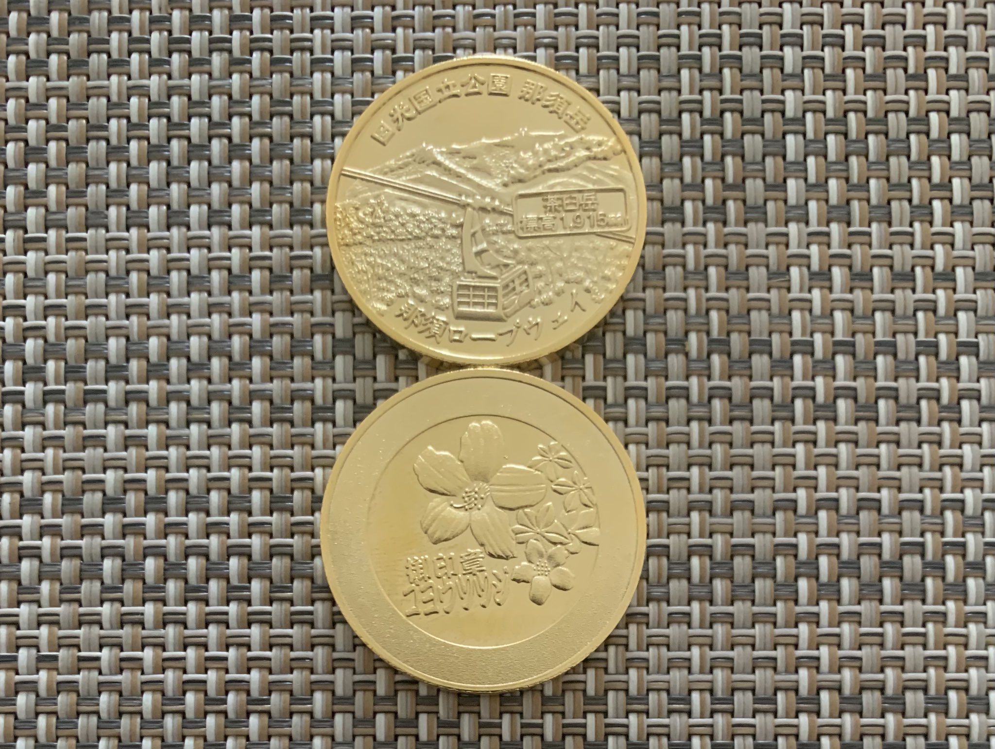 チョコレート展　記念メダル 限定品】スウェーデン ノーベル賞博物館限定土産 メダル