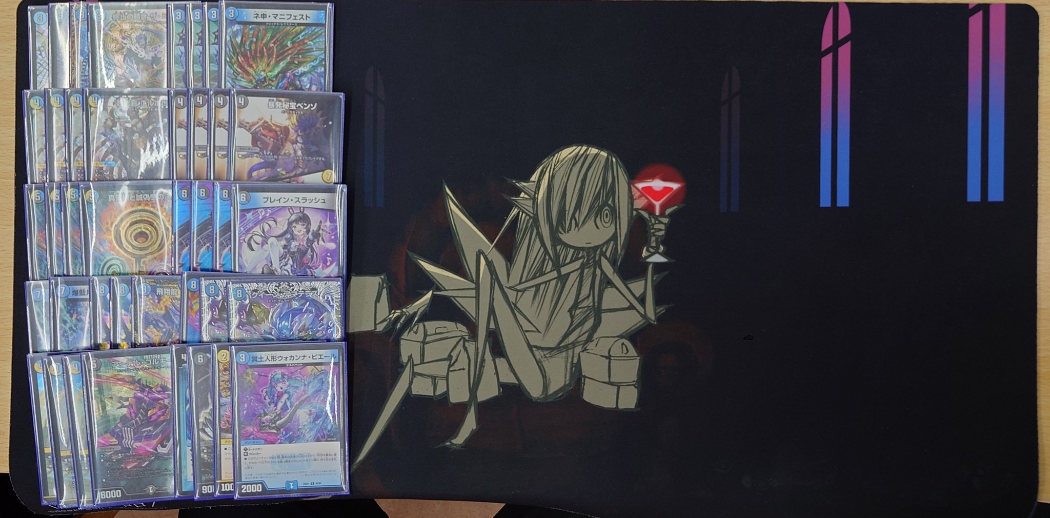 カードボックス 青馬堂デュエルマスターズ on X: 