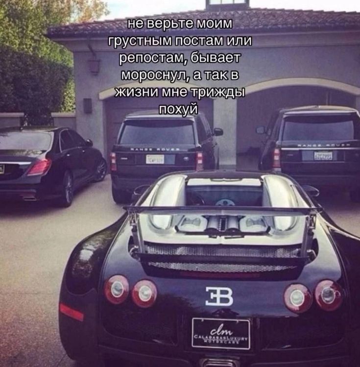 Жизнь прекрасна!