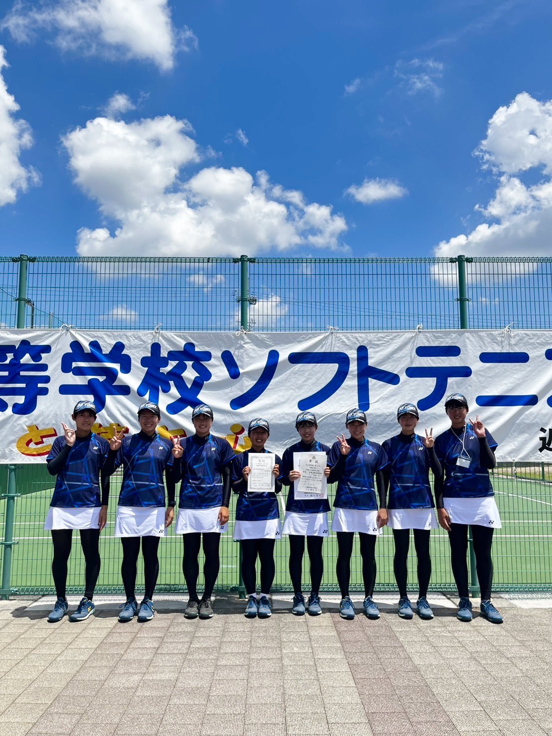 wakayama shin-ai on X: 