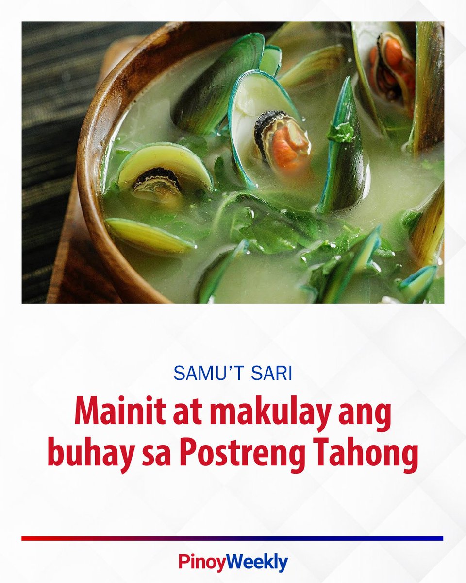 Saktong-sakto ang Postreng Tahong sa pagsasalo-salo ng pamilya ngayong tag-ulan. Wala nang mas sasarap pa sa masustansiyang sabaw. Alamin kung paano lutuin: tinyurl.com/5xnxc85e 🥣