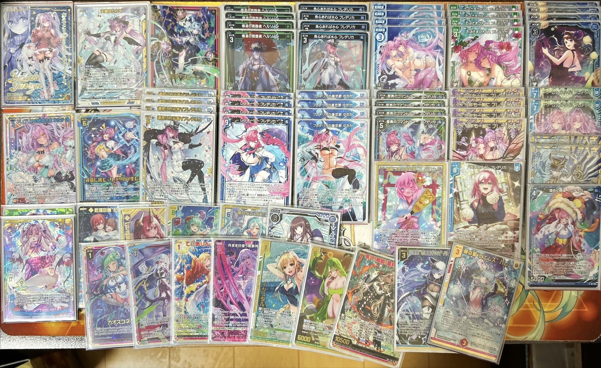 ワンワンデッキ DM23-BD1 デュエル・マスターズTCG レジェンドスーパーデッキ 禁