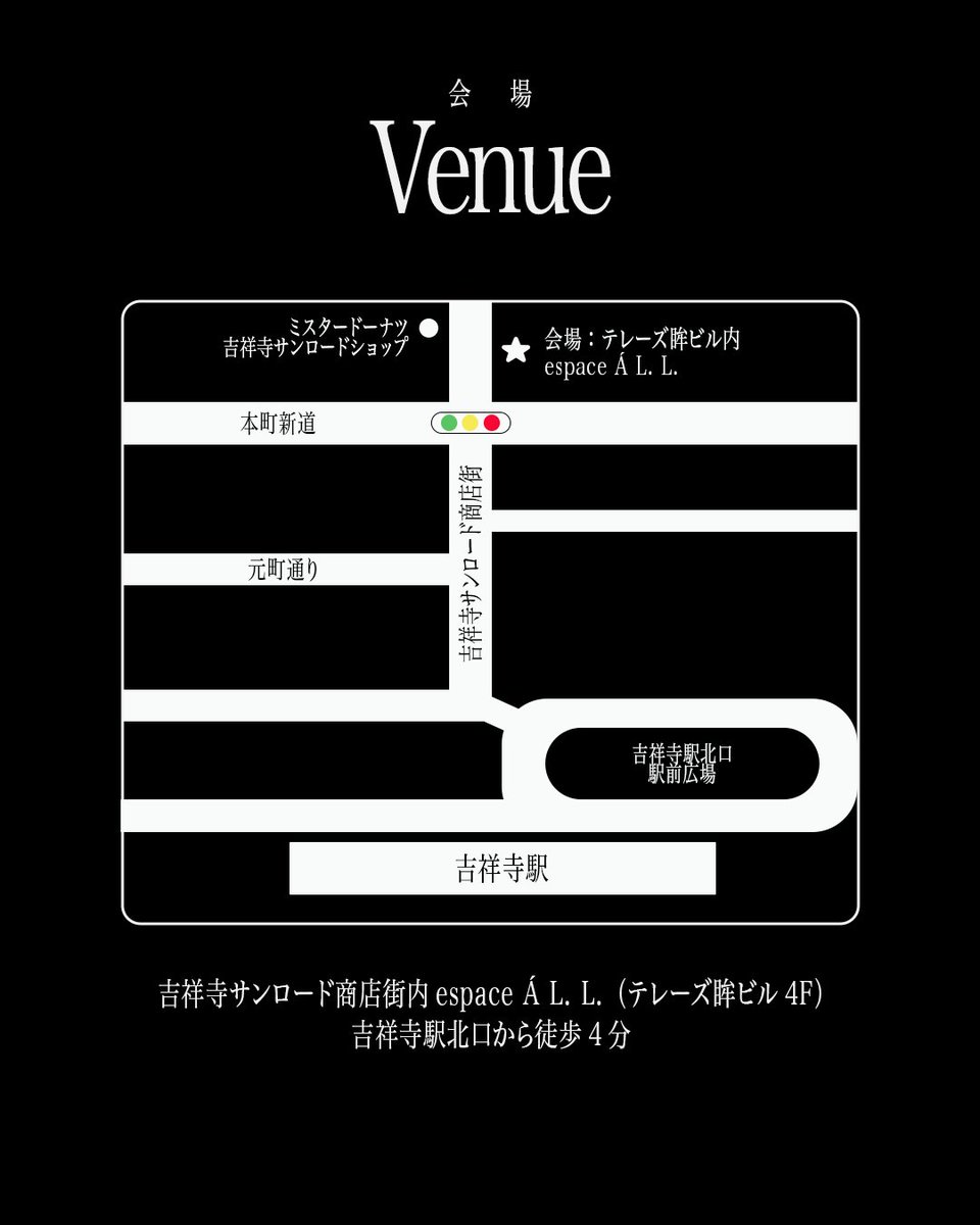 MadeGood.Films (London) | ドキュメンタリー映画 tweet media