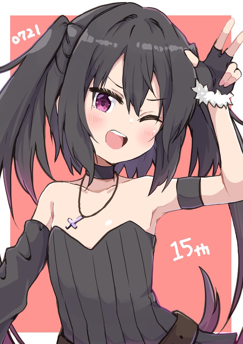 ♥なぁらん様♥専用ページ ぐらんつ@にじそ【ユ-59】 (@glanz_axiv) / X