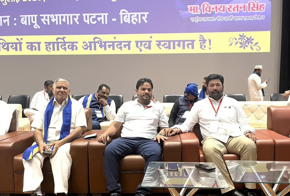 Mahesh Pahwal ASP (@maheshpahwalasp) on Twitter photo #_भीम_आर्मी_के_10वे_स्थापना_दिवस_व
#_दूसरे_राष्ट्रीय_अधिवेशन_पर_सभी_साथियों_को_हार्दिक #_बधाई
#बापू_सभागार_पटना_बिहार ।
<a href="/BhimArmyChief/">Chandra Shekhar Aazad</a> <a href="/VinayRatanSingh/">Vinay Ratan Singh</a>
<a href="/BhimArmy_BEM/">भीम आर्मी भारत एकता मिशन</a> <a href="/HimanshuValmi13/">Himanshu Valmiki</a> #_भीम_आर्मी_के_10वे_स्थापना_दिवस_व
#_दूसरे_राष्ट्रीय_अधिवेशन_पर_सभी_साथियों_को_हार्दिक #_बधाई
#बापू_सभागार_पटना_बिहार ।
<a href="/BhimArmyChief/">Chandra Shekhar Aazad</a> <a href="/VinayRatanSingh/">Vinay Ratan Singh</a>
<a href="/BhimArmy_BEM/">भीम आर्मी भारत एकता मिशन</a> <a href="/HimanshuValmi13/">Himanshu Valmiki</a>