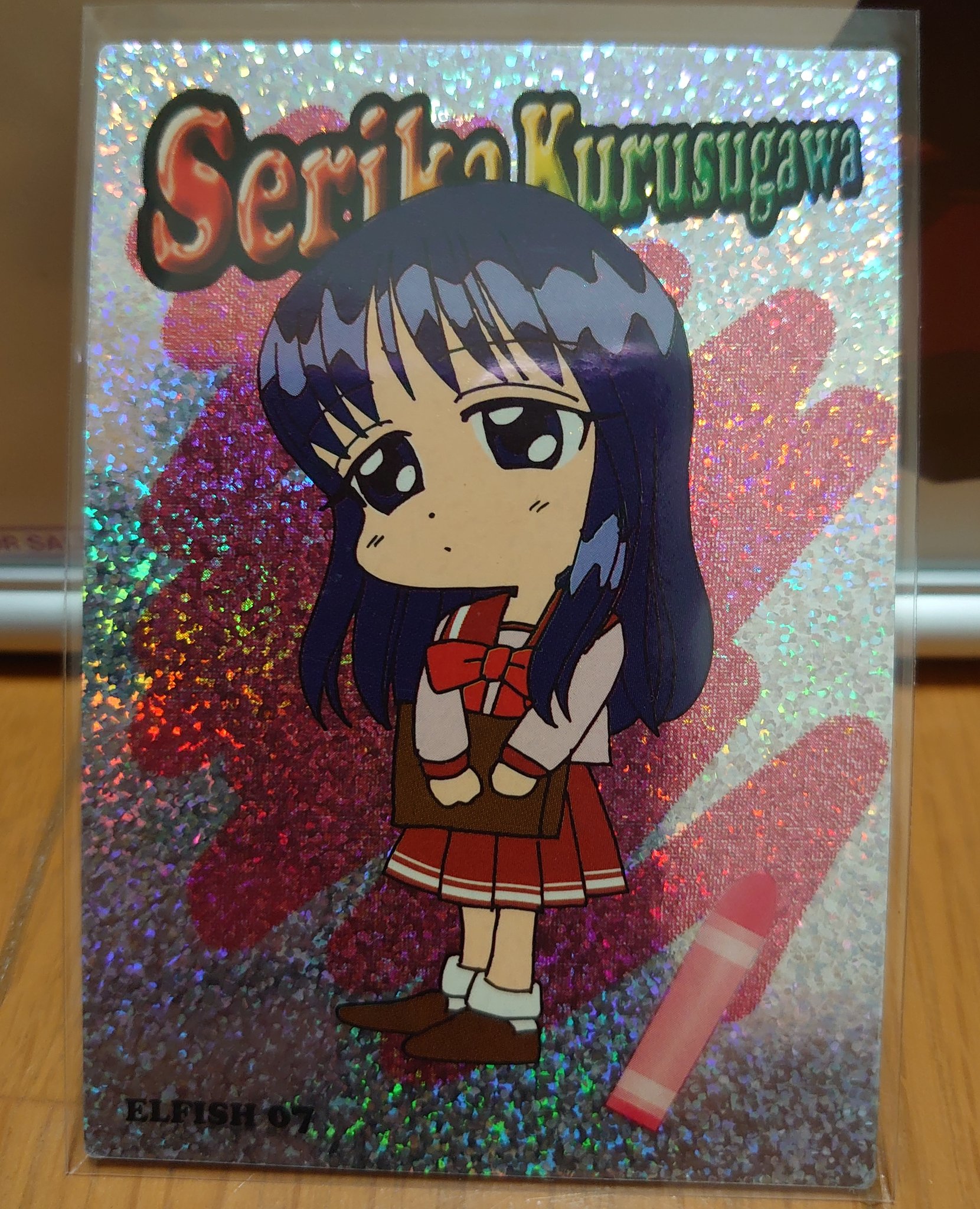 ☆Y.K&R.K☆様♡ありがとうございます♡ 芹香ちゃん(Serika-chan) on X: 