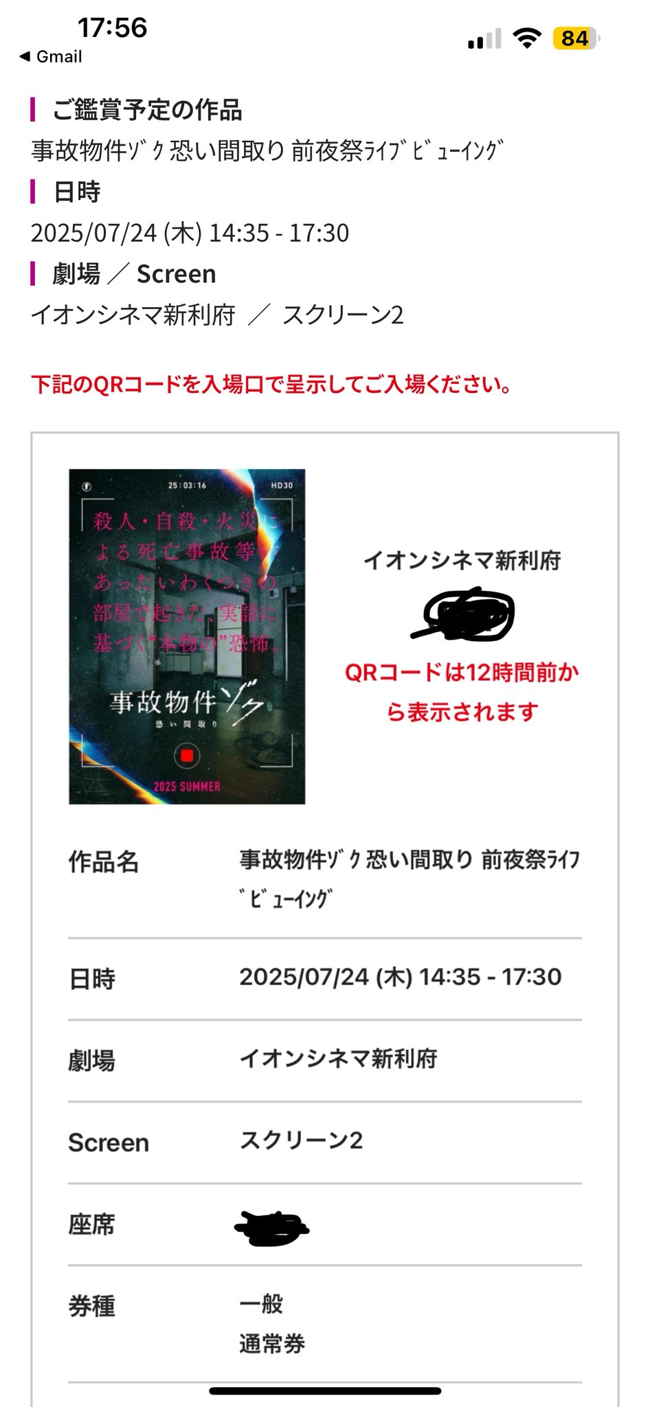 はち✨感謝価格❣️コメントで14444円に❣️12角‼️ じろう on X: 