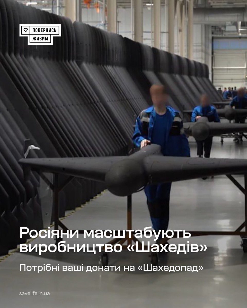 ukrbandera1's tweet image. Що так всі перепощують цю фуню, на фото і відео набільше 100 шахедівякі ціуйоюки роблять даже не за добу. Що блядь за паніка?Найбільше це поширюють прокацапські те педрикові акаунти.
