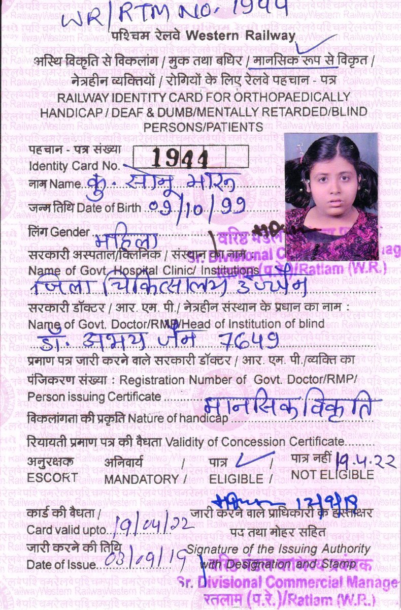 pankajmaru's tweet photo. @narendramodi Till how long a Divyang or his parent will have to go to court even for change of terminology. Pls sensitise beaurocracy https://t.co/JFZYJJmaMH