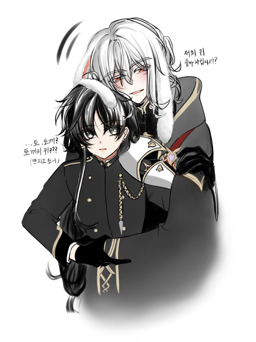 지난주 둠루인의 눈랑 같은 눈의 토끼 인형을 봤었어 토끼 둠루인의 낙서를