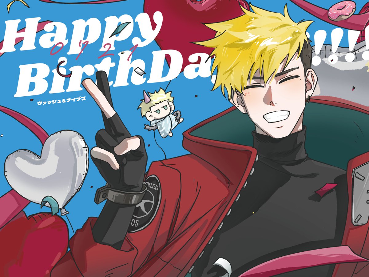 mayoneeeeeeese's tweet image. #ヴァッシュとナイヴズ生誕祭2025