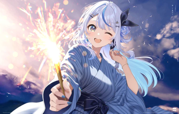 『この光に、想いを重ねて。』 #なみりのアルバム