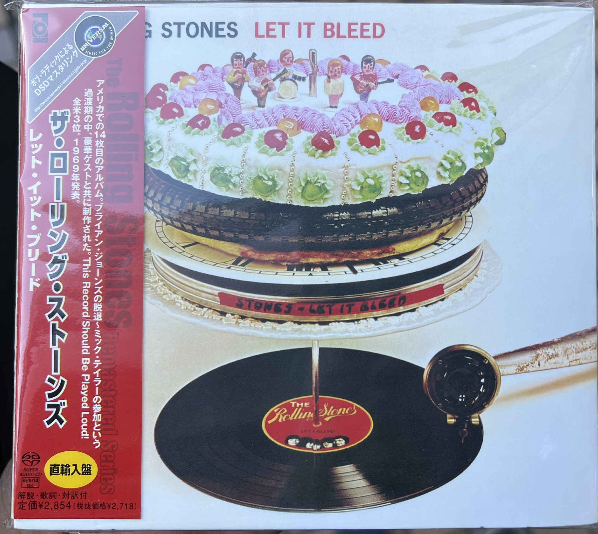 【未開封/SACD HYBRID】ローリング ストーンズ 全22作品セット Sacd Hybrid Rolling Stones Set Of 22 Works | eBay