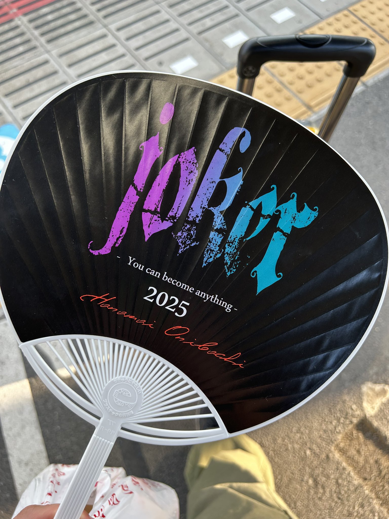 その他 funny たけみー@次は高知！！謳歌funfun! on X: 