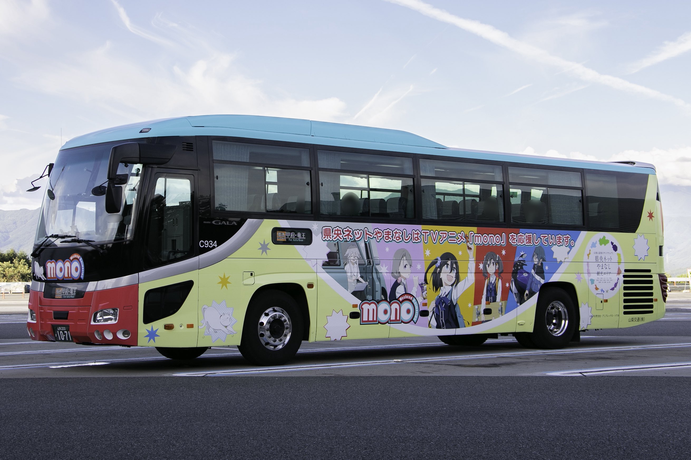くるまにあ　20号から88号 くるまにあ 20号から88号 くるまにあ 20号から88号