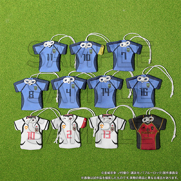 BLUELOCK_EGOTEN's tweet image. 【#エゴ展 グッズ情報】
■ユニフォーム型お守り(全11種)
ブルーロックやU-20日本代表のユニフォームをモチーフにしたお守りです⚽️
▼商品ページ
bluelockegoistexhibition-goods.com
#ブルーロック #エゴい