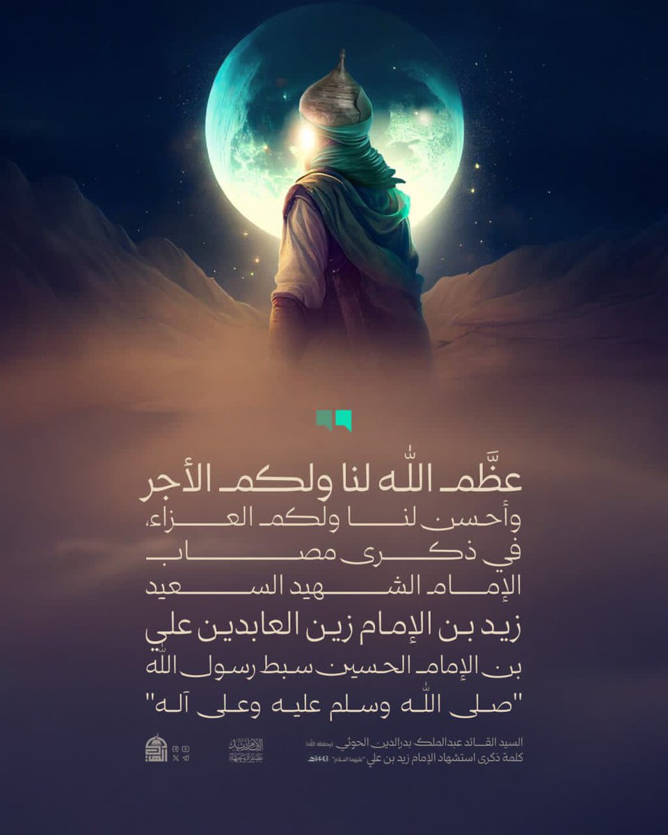 dr67819's tweet image. 