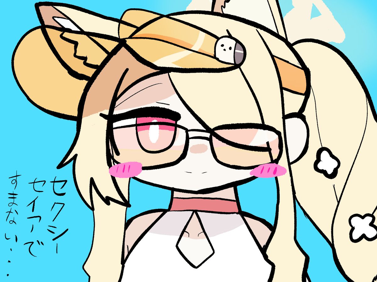 Kui____'s tweet image. #百合園セイア  #ブルアカ                    #ブルアカイラスト部   #BlueArchive
描けば出ることを願って…