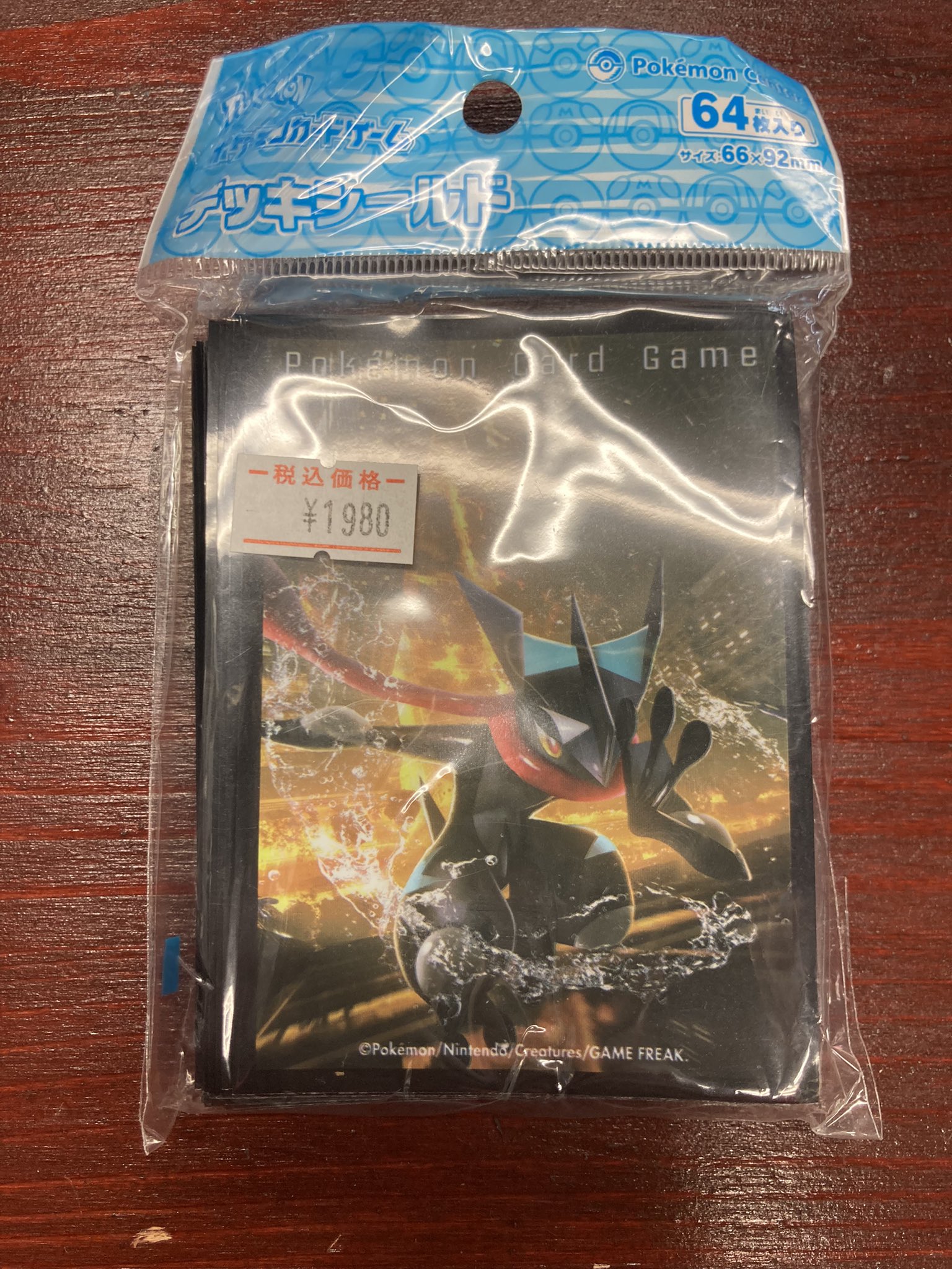 【おまけ付き】シータプレジール覇道　デッキ 楽識神官プレジール入り赤青覇道《全文無料》｜ソース