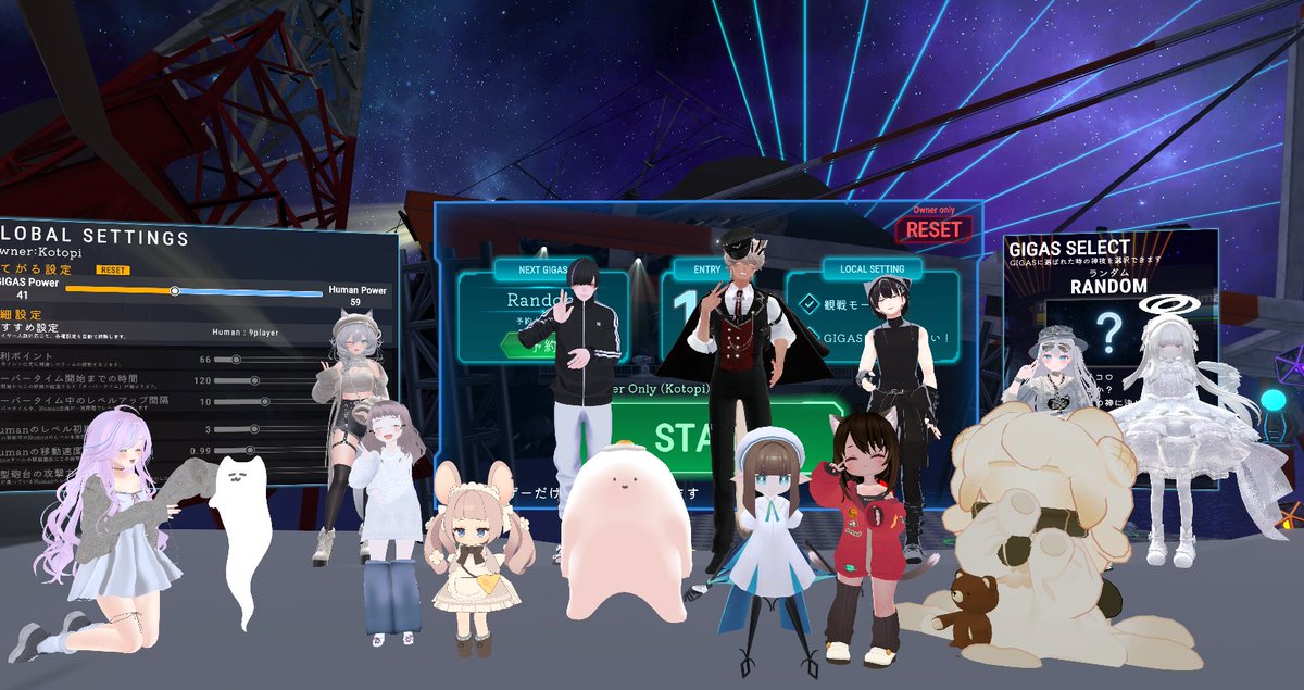 Alma_visited's tweet image. 昨日は ＃VRC女子会フレンドプラス に参加しました
楽しい会を企画していただきありがとうございました～