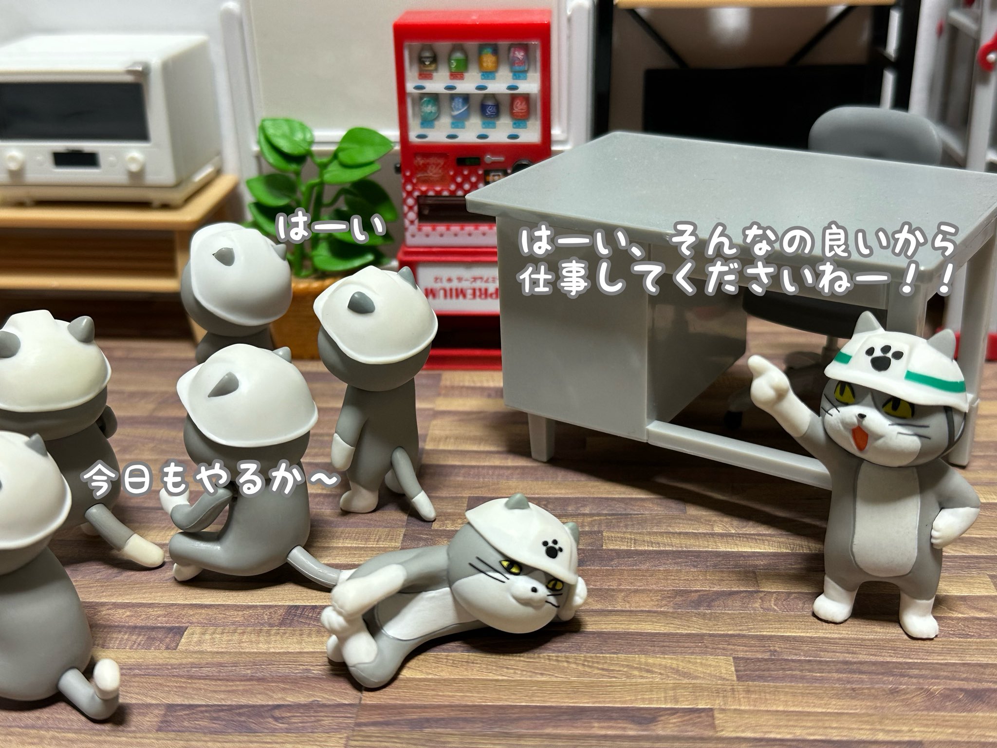 配達相談　ガチャコップ4台　九州長崎佐賀福岡山口熊本大分イベントガチャガチャ本体 配達相談 ガチャコップ4台 九州長崎佐賀福岡山口熊本大分