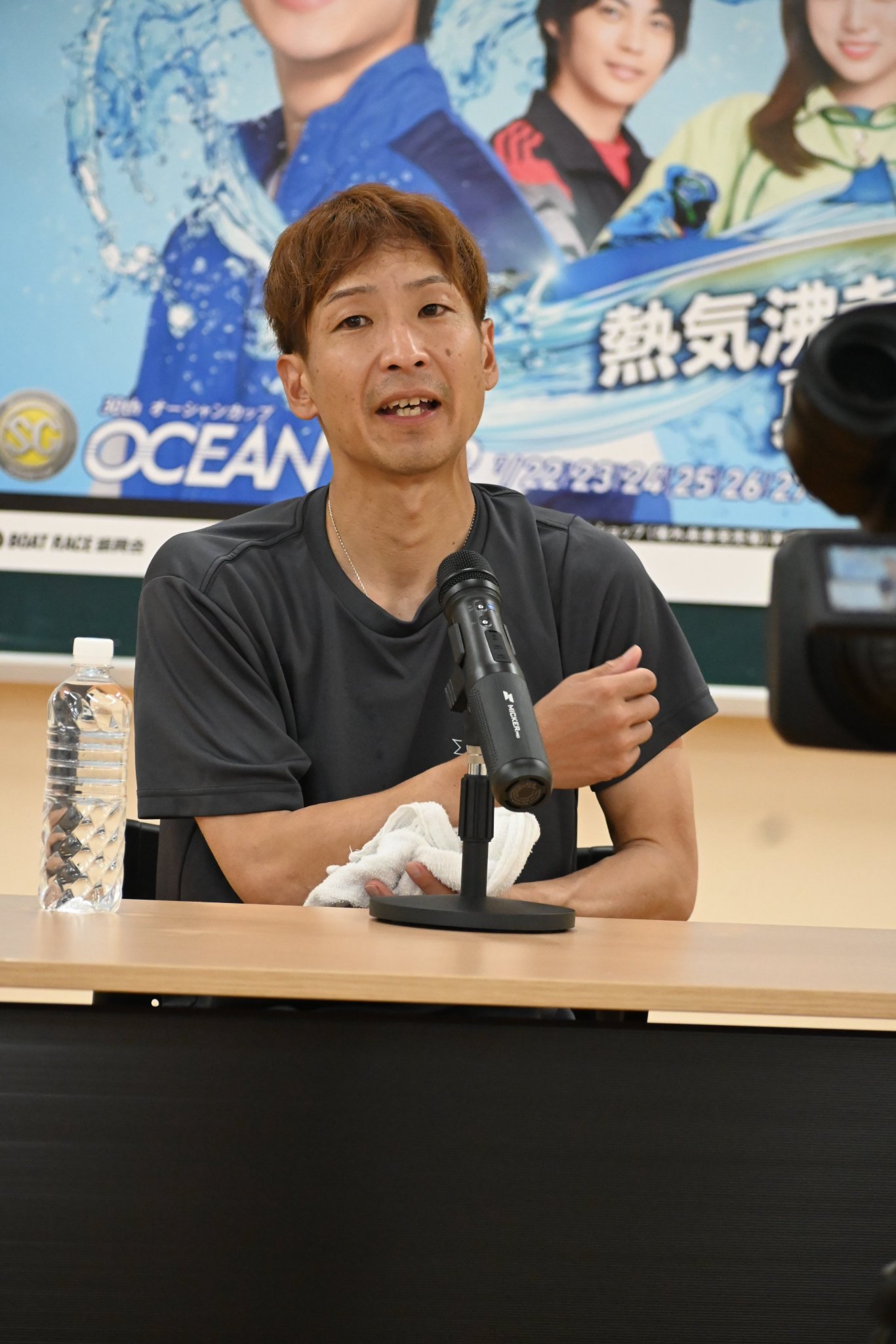 日刊スポーツ ボート部 on X: 