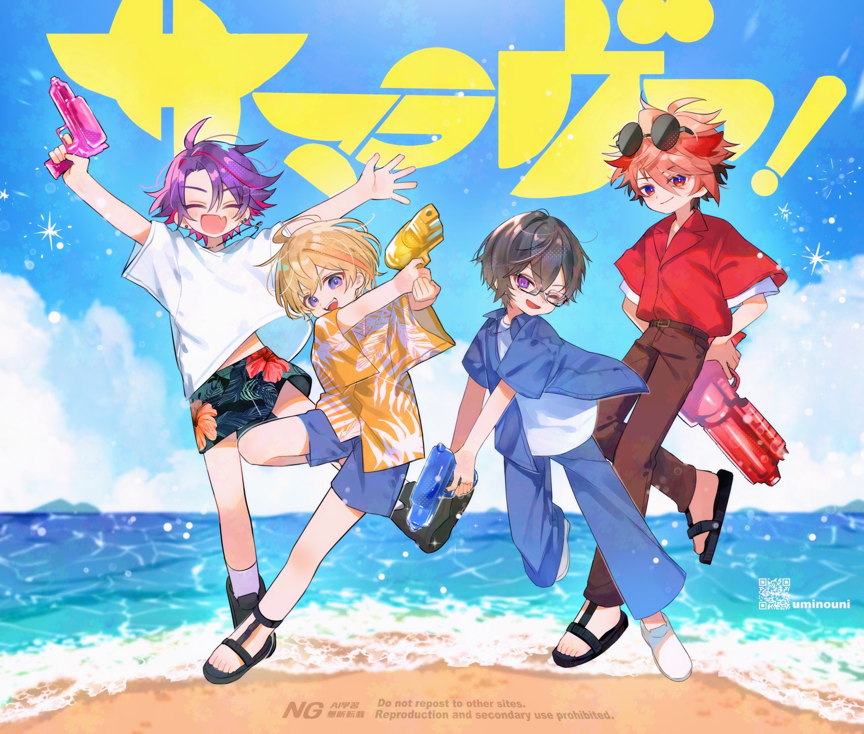 ぷうあさま専用（原画）創造と好奇心 ほか　10点おまとめ Chara編集部 on X: 