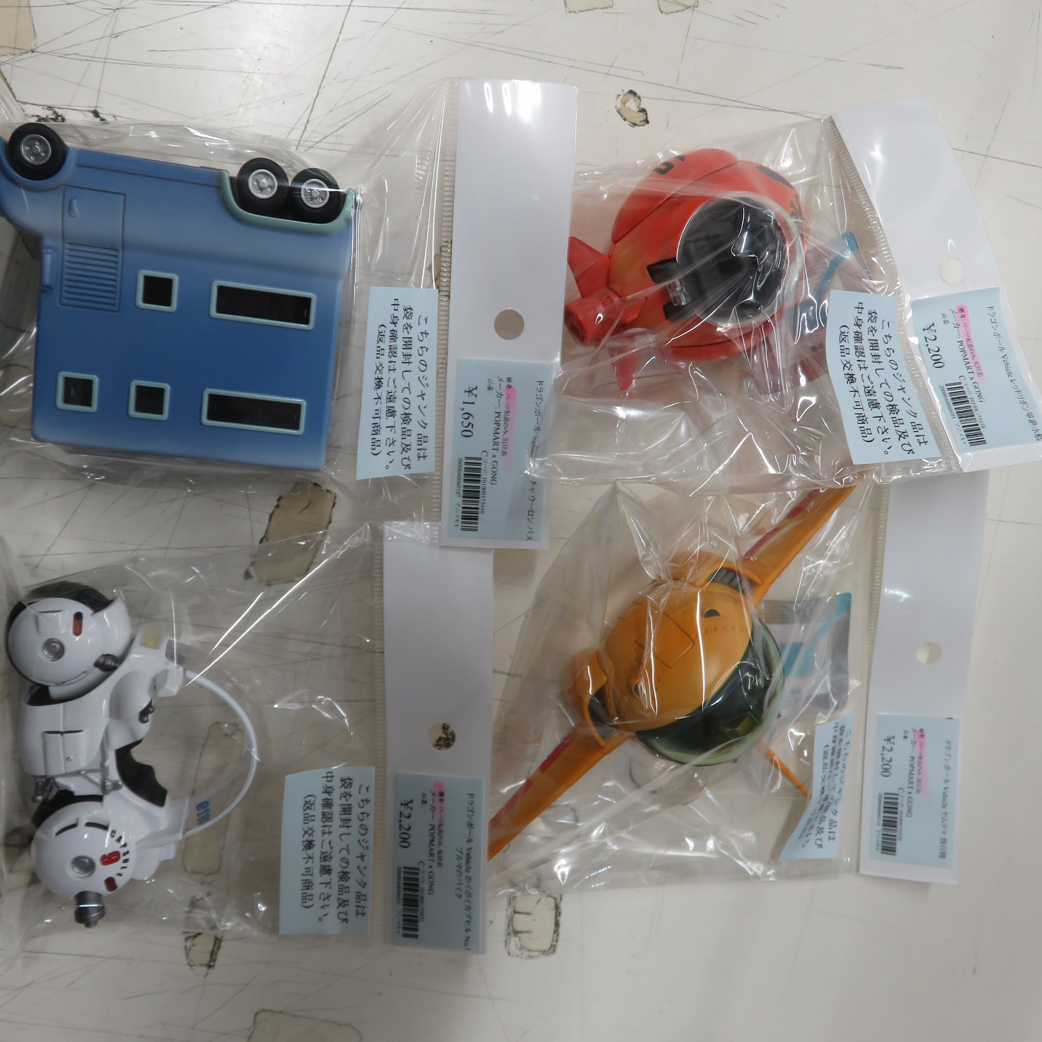 ジャングル名古屋店 on X: 
