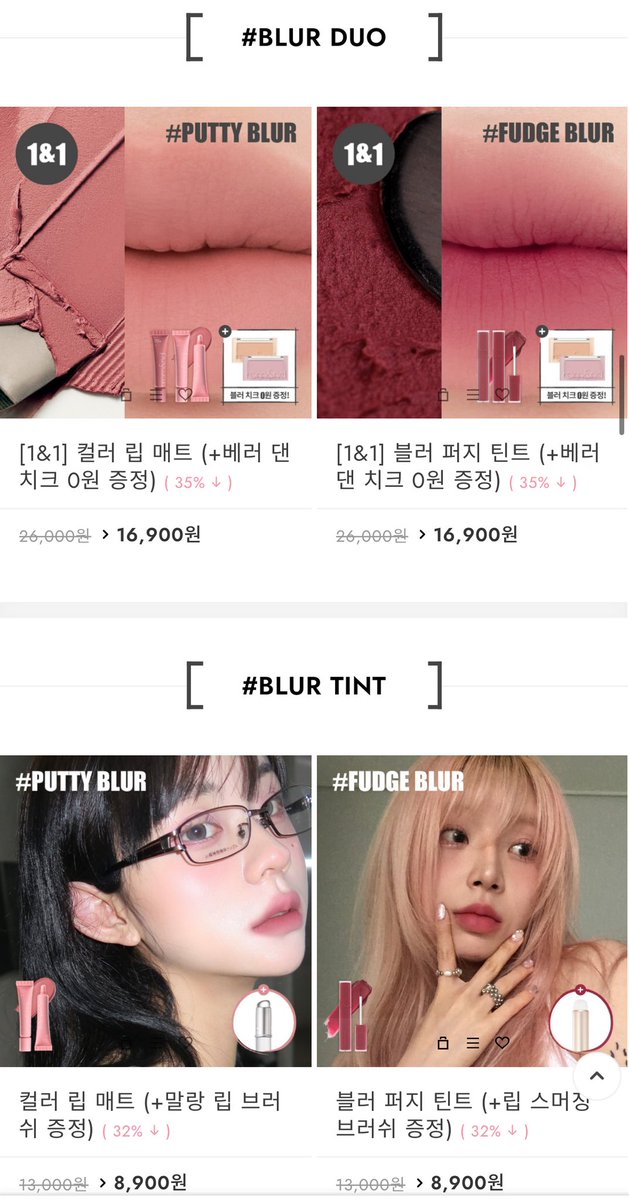 romand_kr's tweet image. 미리 스포했던 매트 꿀조합 역대급 프로모션 열렸숨~돠~!
☑️ 컬러 립 매트 / 블러 퍼지 틴트 단품 구매 시 브러쉬 1:1 증정
☑️ 컬러 립 매트 / 블러 퍼지 틴트 1&1 구매 시 베러 댄 치크 0원 증정
🏃🏻♀️🏃🏻♀️🏃🏻♀️
bit.ly/4f8JitC