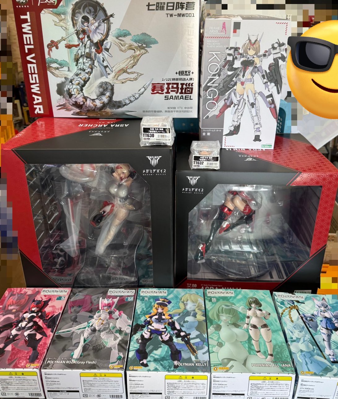 ゲーム倉庫能代店 on X: 