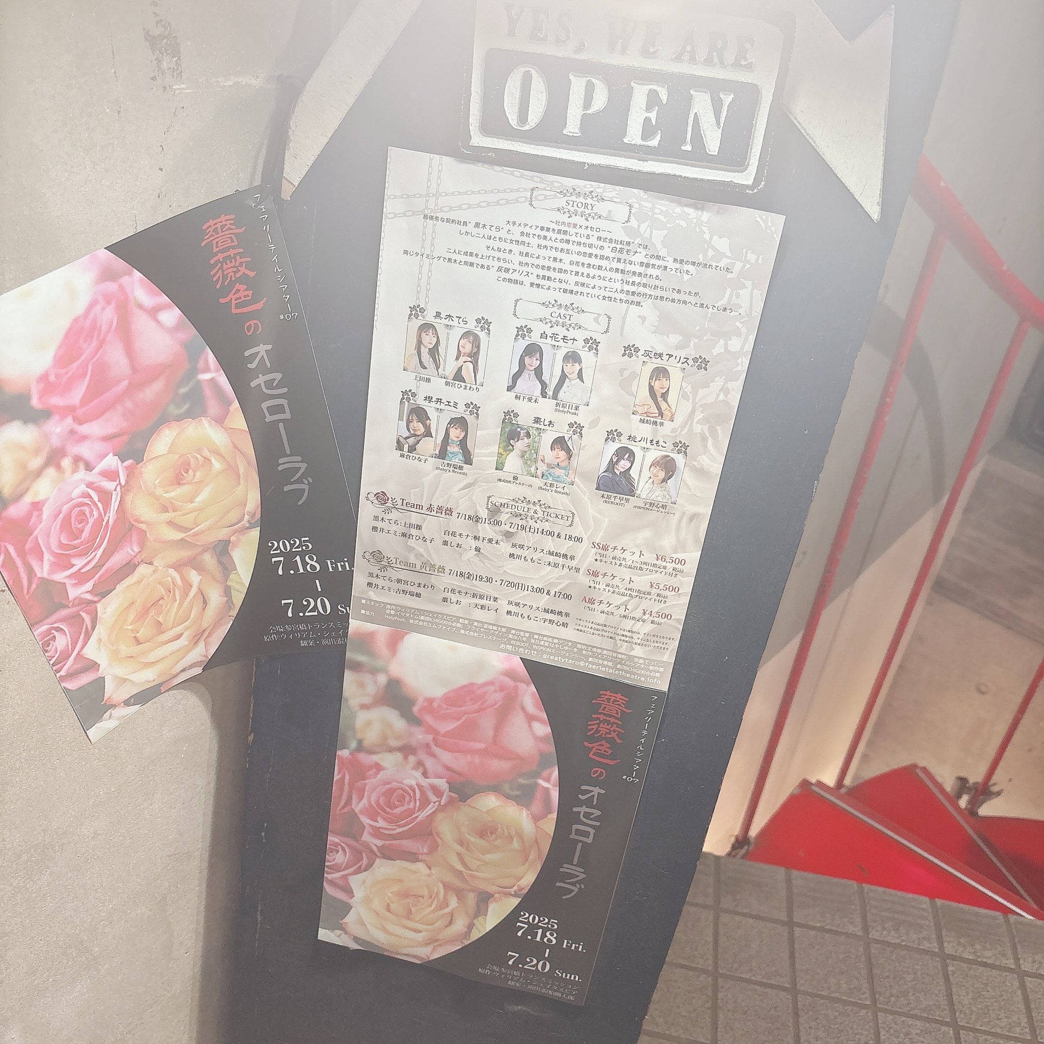 雲のうえ＠プロフ一読お願いします〜 今日からはじめるNijijourneyv5おぼえがき④ 〜Remixモードで