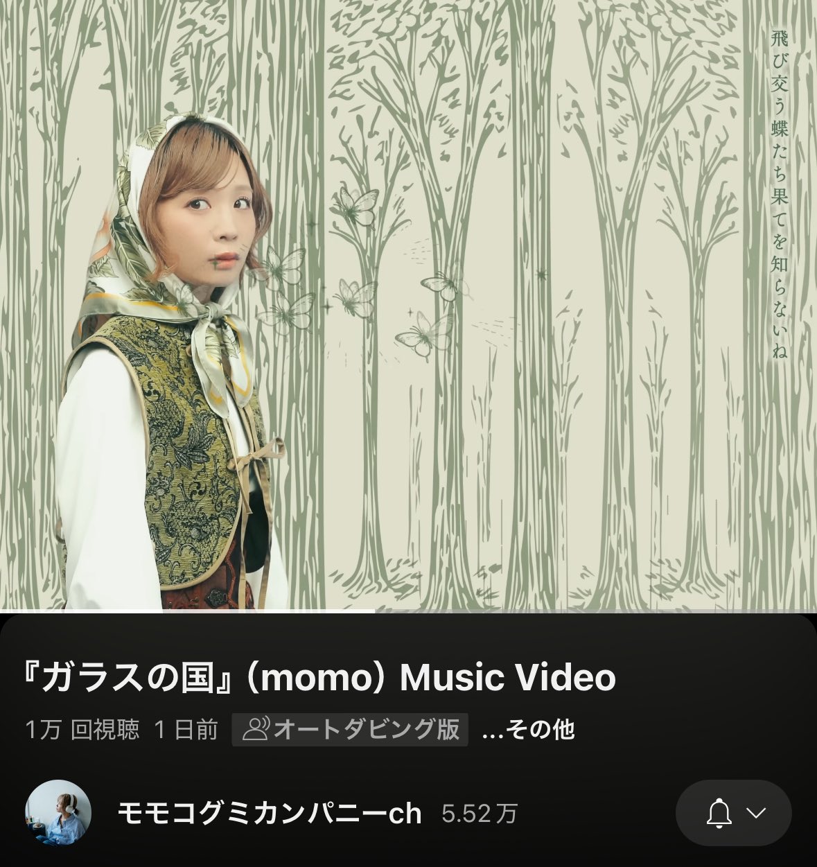 マサ on X: 