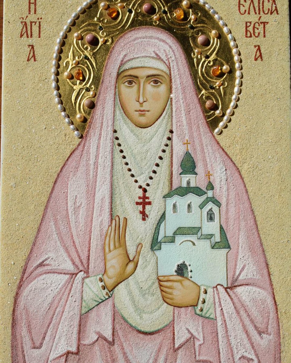 StElisabethConv's tweet image. On July 18, we honour the holy martyr Grand Duchess Elisabeth Feodorovna
Photo: A handmade icon of the holy martyr Grand Duchess Elisabeth Feodorovna, from finely ground semiprecious stones, created in the crushed stone workshop of St Elisabeth Convent.