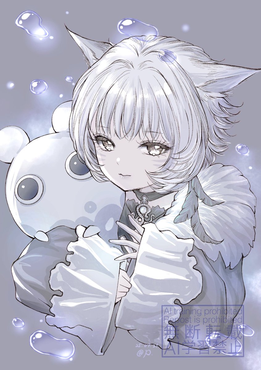 piyo_dango's tweet image. あわわ？
#FF14イラスト
