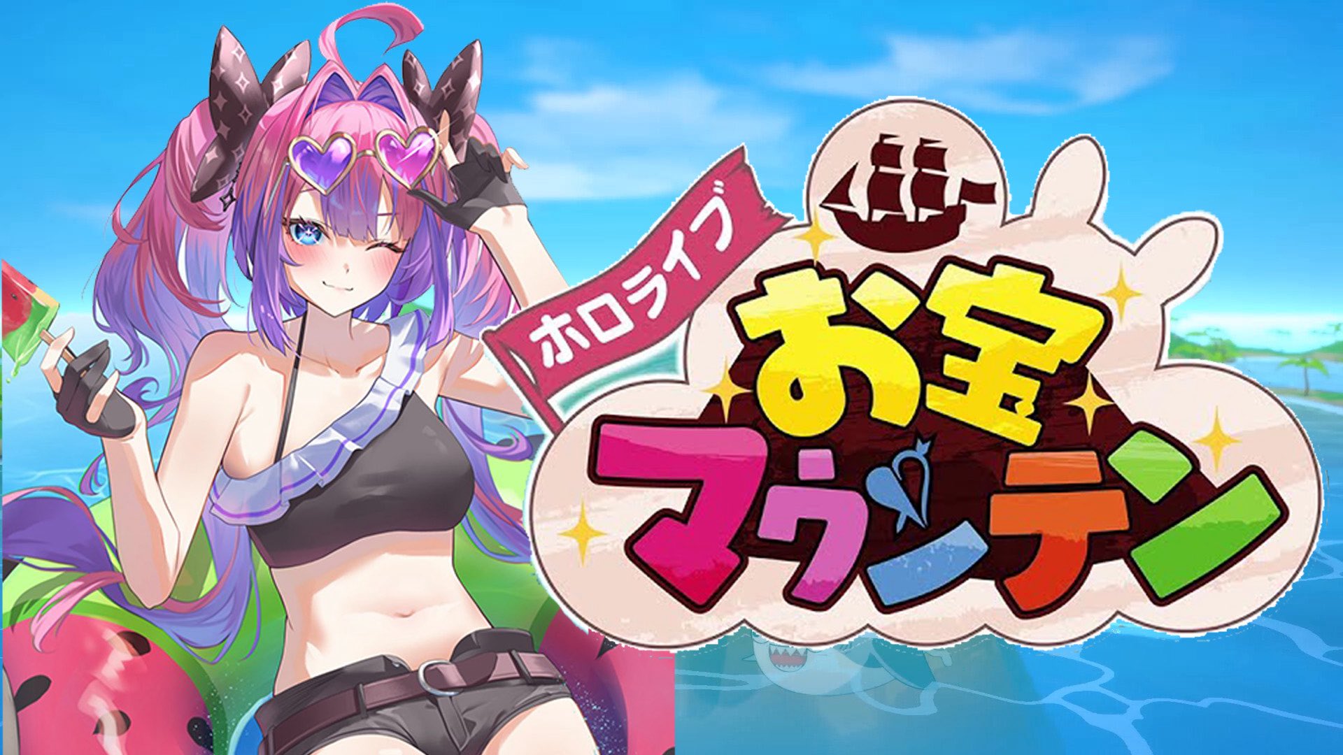 【凸待ち(綺々羅々ヴィヴィ)】プロモPRキラ版1枚。ローダーにて発送。 綺々羅々ヴィヴィ💅✨FLOW GLOW on X: 