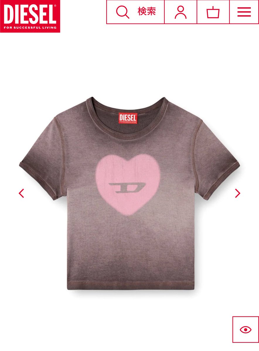 diesel ハート　ピンク　tシャツ ディーゼル ピンク ハートロゴ Tシャツ - メルカリ