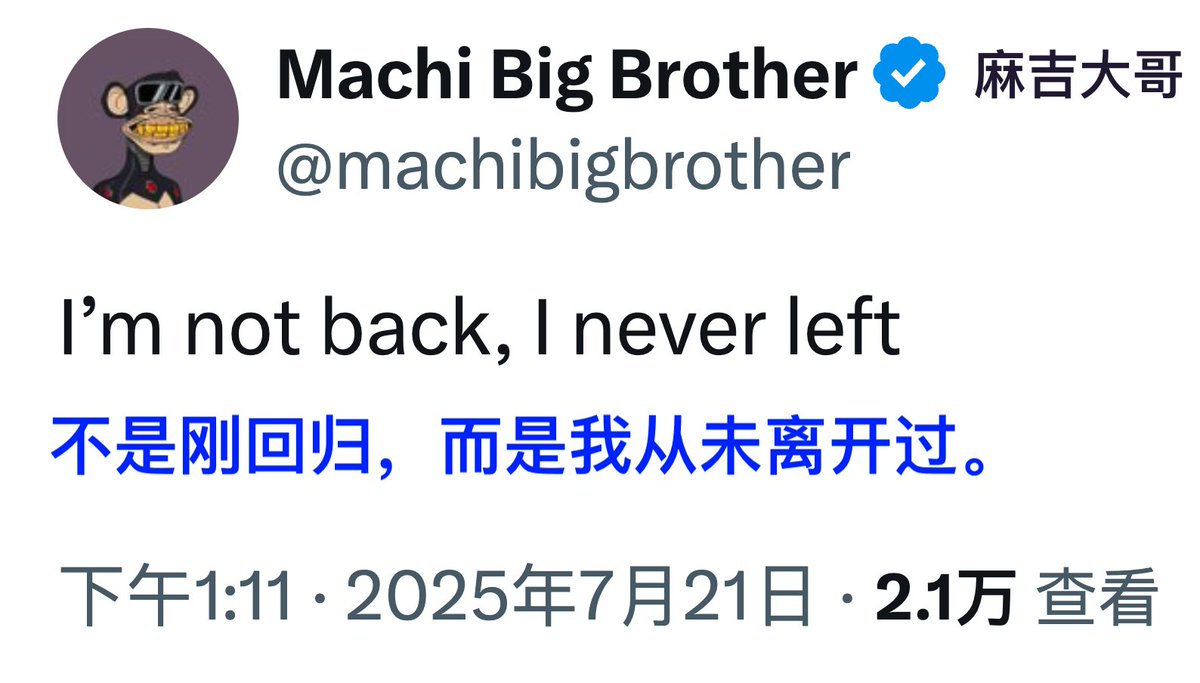 AB Kuai.Dong tweet media