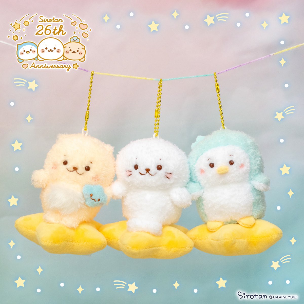 yatima_sirotan's tweet image. お星さまぽてぽてキーホルダー、おうちでもおでかけ先でもフレンズをふかふかのお星さまの上に座らせてあげられるやさしい仕様だ