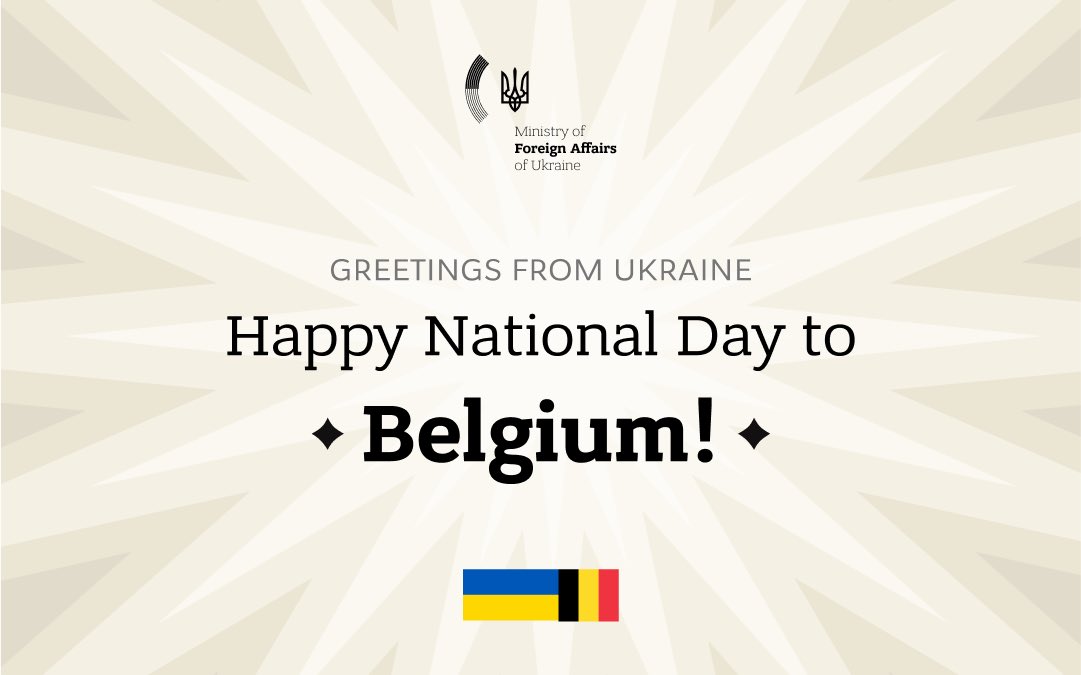 MFA_Ukraine's tweet image. Warmest congratulations to the people of Belgium and the @BelgiumMFA on the occasion of the National Day! 🇺🇦🇧🇪
We deeply appreciate Belgium's unwavering support for Ukraine in pursuit of a just and lasting peace and look forward to further strengthening our mutually beneficial…