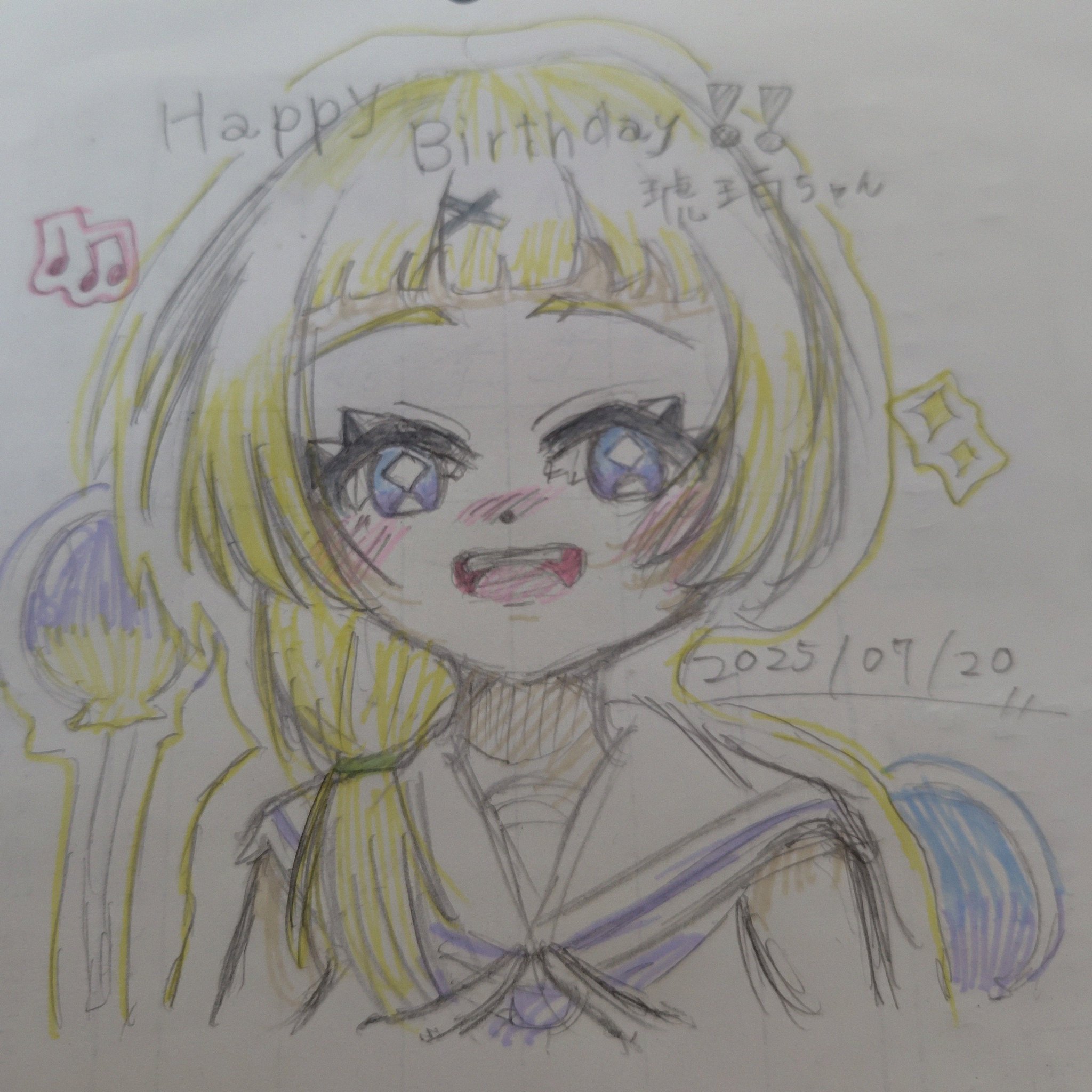 さ さ . on X: 