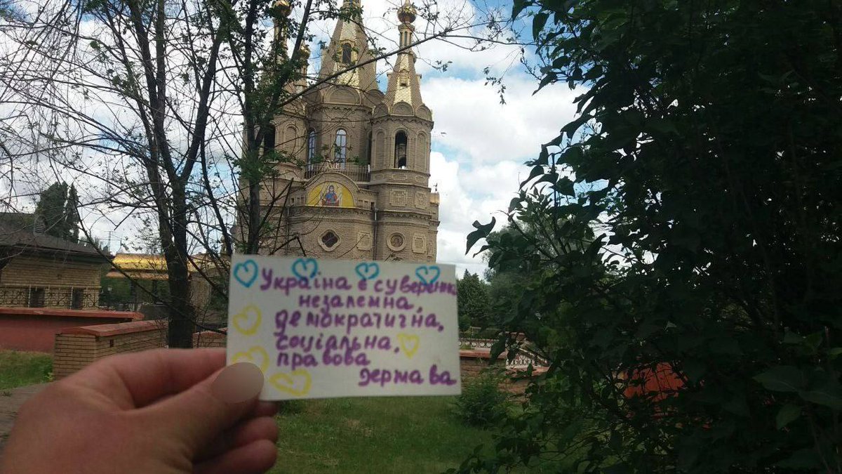 yellowribbonUA's tweet image. Спротив на Донбасі триває!
Сьогодні публікуємо світлини зі Жданівки, Донецька, Луганська та Перевальська.
Активісти руху "Жовта Стрічка" розвішали містами партію жовтих стрічок — незмінних символів спротиву російській окупації. Крім цього, жовті стрічки було поширено і у…