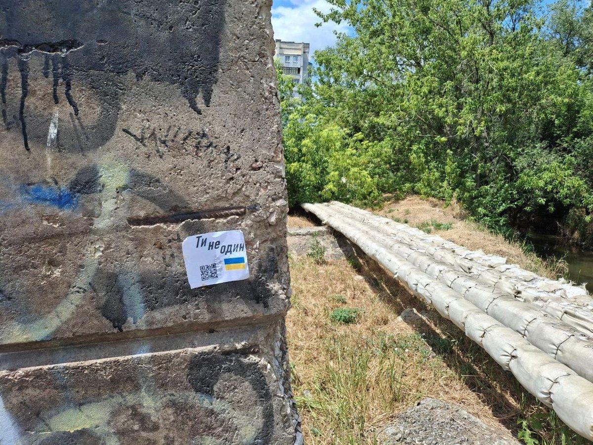 yellowribbonUA's tweet image. Спротив на Донбасі триває!
Сьогодні публікуємо світлини зі Жданівки, Донецька, Луганська та Перевальська.
Активісти руху "Жовта Стрічка" розвішали містами партію жовтих стрічок — незмінних символів спротиву російській окупації. Крім цього, жовті стрічки було поширено і у…