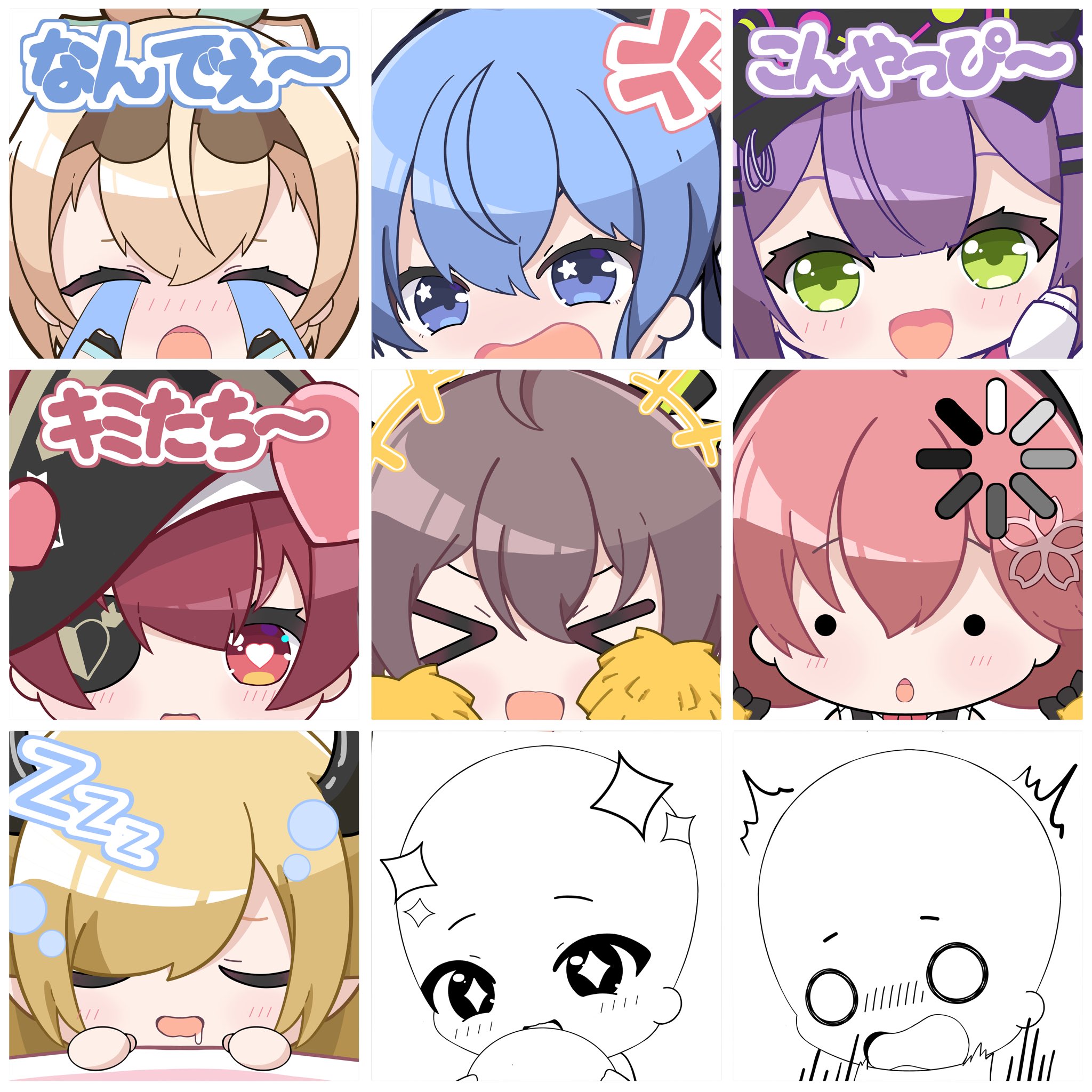 nao0327day様ご依頼品おまとめ5点 りらこ@物価高に負けないお得情報 | @rirako_070505 ←お得情報