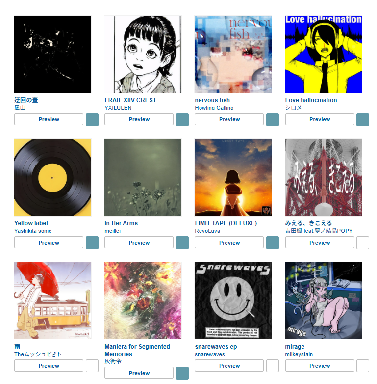 omoidel's tweet image. ** OMOIDE LABEL BANDCAMP IS HERE **
omoidelabel.bandcamp.com
More than 250 works can be downloaded on NYP